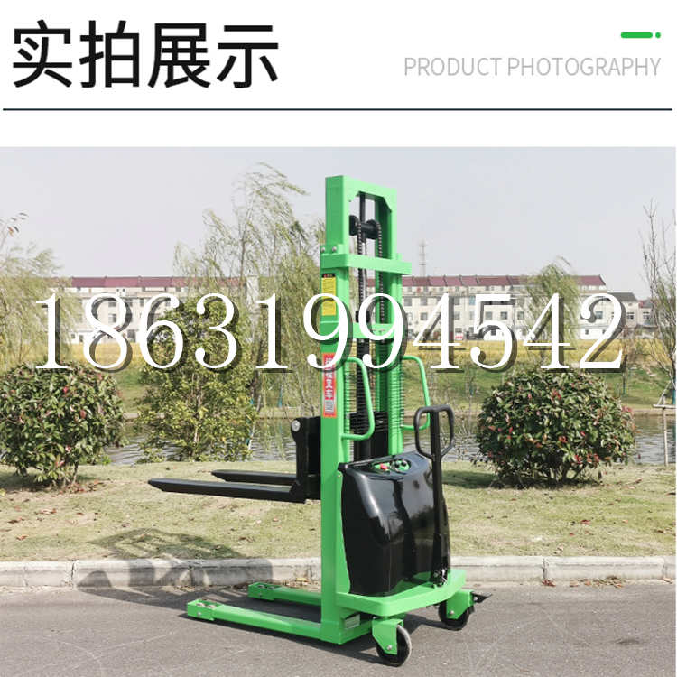 康乐县电动叉车堆高车液压铲车电瓶1吨2吨站驾步行式小型全自动叉车